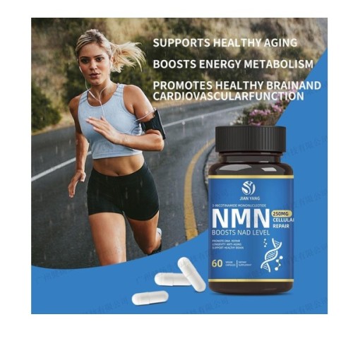 Nicotinamide Mononucleotide Capsules